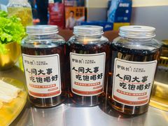 -炉队长·齐齐哈尔家庭烤肉(马家堡店)