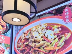 -川流不息·地道川菜·小龙虾(新松江路店)