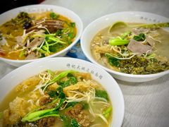 六鲜皮肚面-许记大碗皮肚面馆(三条巷店)