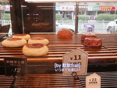 -红跑车(朝晖店)