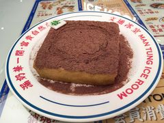 -文通冰室(东方宝泰店)
