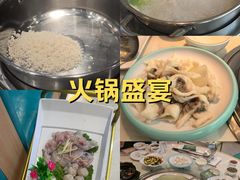 -粤顺渔坊·中山脆肉鲩火锅(清湖店)