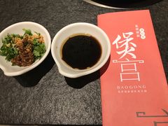 -煲宫猪肚鸡(昆山金鹰国际购物中心店)