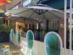 -做披萨的奇葩(中海央墅店)