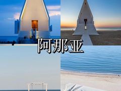 -北戴河转鱼·炒螃蟹酱餐厅