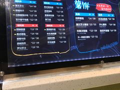 -SUGAR糖薯·章鱼烧(鹏欣水游城店)