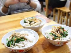 -再回首鸡肉米线(人民路一店)