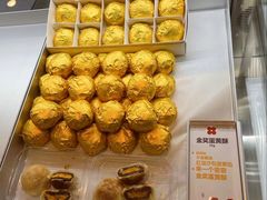 -红花点心局(护国寺店)