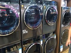 -大中电器(中塔店)