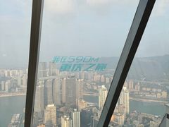 -WFC会仙楼观景台