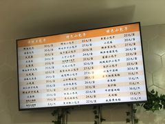 -白玉兰食品(中山公园龙之梦店)