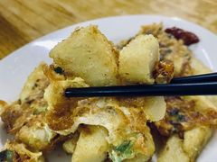 -老彬专工蚝烙糕粿