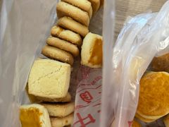 -中关村茶点