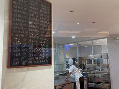 -翠山·映月湖景餐厅(映月湖公园店)