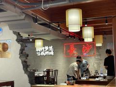 -八碗湘长沙市井菜(坡子街店)