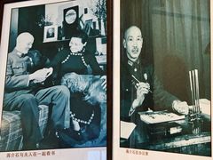 -重庆抗战遗址博物馆