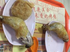 -香妃烤鸡(新奥店)