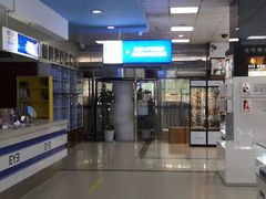 -武汉大学附属爱尔眼科医院(湖北总院)