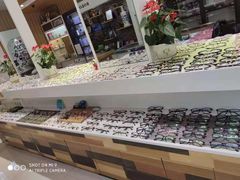 -博客眼镜(大学城店)