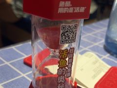 -鱼酷活鱼烤鱼(北美店)