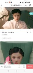 -瞳摄影写真旗舰店