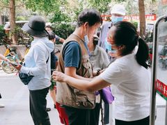 -北京稻香村(花市店)