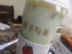 -叶子与茶(苏宁广场店)