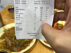 -贤花饭店(城阳店)