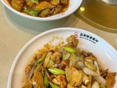 -直隶安家罩饼(复兴路店)