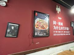 -老杨头烧烤(博烤堂店)