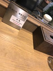点击看大图 -苑苑发型设计