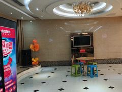 -唱吧麦颂KTV(东胜港悦广场店)