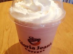 iphone_upload_pic-Gloria Jean's Coffees