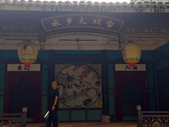 -东涌水乡风情街