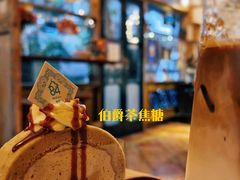 -西关84·History·Art·Cafe