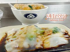 -银记肠粉店(北京路店)