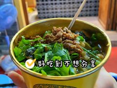 -老友臭豆腐(赤坎店)