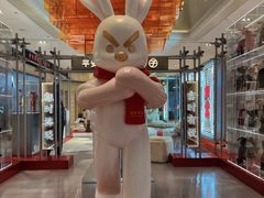 -杭州平安悦坊 PAFC LIVING