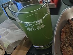-北平机器Peiping Machine(方家店)