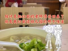 -谈炎记水饺大王(利济北路店)