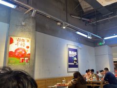 -馬伍旺川菜(江北虹悦城店)