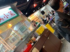 -兰芳园(上环店)