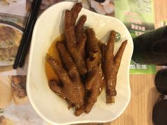 iphone_upload_pic-添好运点心专门店(中环IFC店)