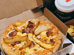 -达美乐比萨(朝阳路店)