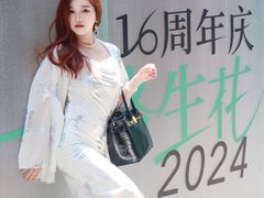-杭州西湖银泰百货
