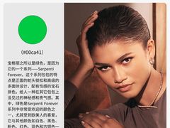 -嘉亭大厦(嘉亭荟城市生活广场店)