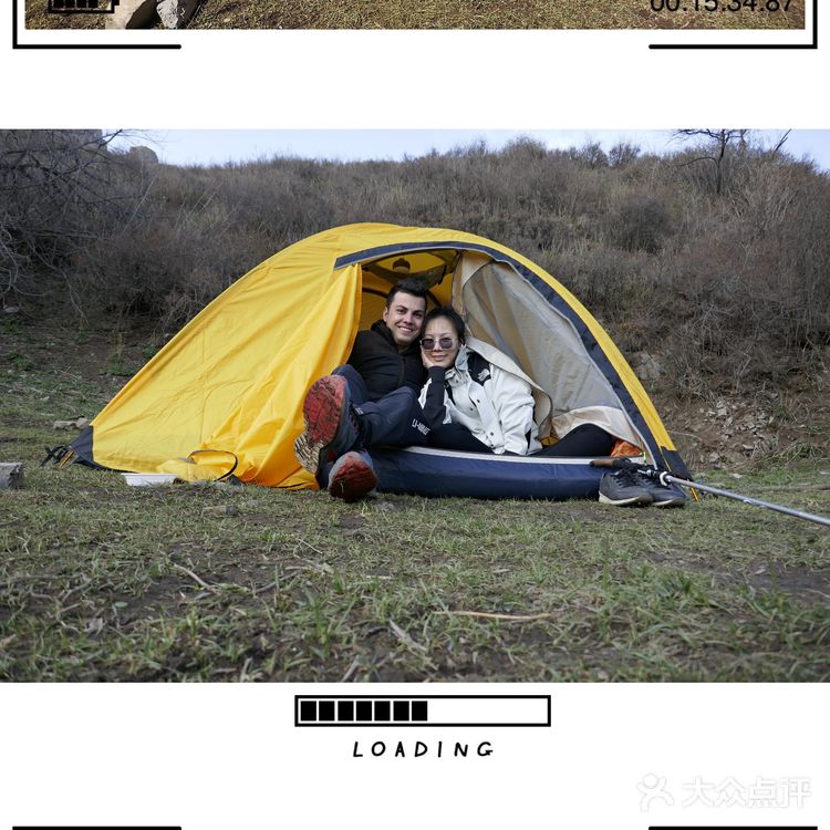 带着毛孩子🐶去灵山露营⛺️体验季节变化吧[加油]