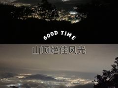 -梧桐山风景名胜区