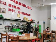 大堂-南记食粥坊·宵夜大排档(岭南分店)