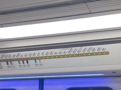 -呼家楼(地铁站)